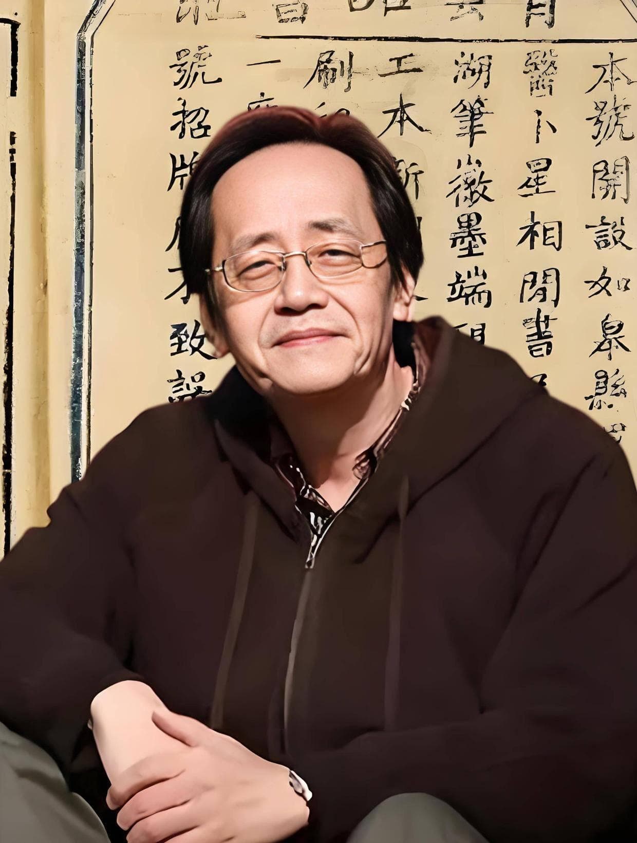 紫微斗数大师排名前十位，第一位倪海厦已经离世，第二位无量子隐居山林