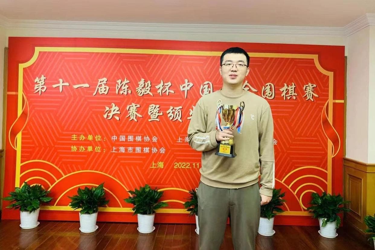 十年磨剑！中国围棋第一个"业余八段"！太原棋手杨宽
