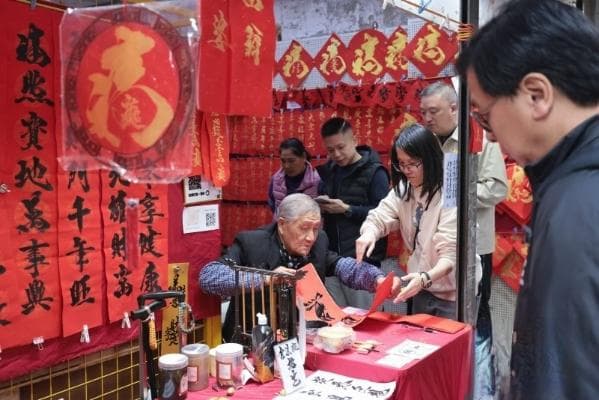 “小年”至 中国“年味”浓郁年俗传承