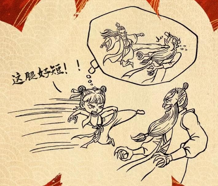 哪吒之魔童闹海：从神话到现实，探索脑炎后遗症与感觉统合失调