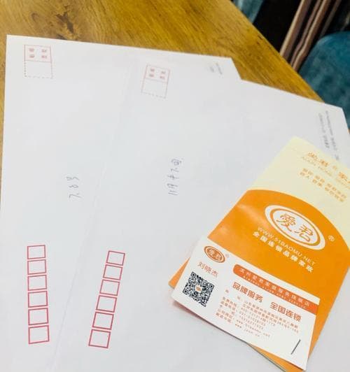 面试请假的最佳方式是什么？如何在工作期间请假参加面试？