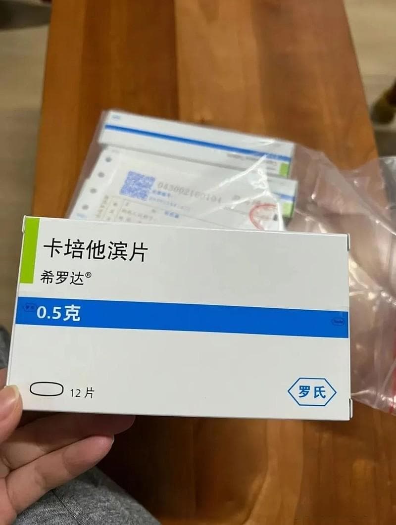 【国产替代】公众对进口原研药的关注，折射出了什么？