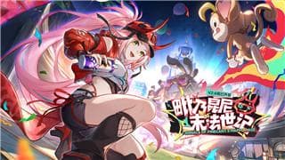魔兽世界20周年庆典期间看不到NPC怎么办？解决方法大公开！