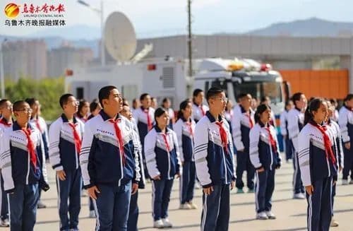 乌鲁木齐中小学多形式开展"九一八"事变爱国主义教育活动