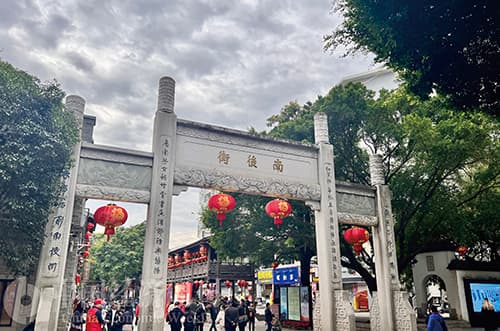 福州三坊七巷：昔日古厝焕发新生机