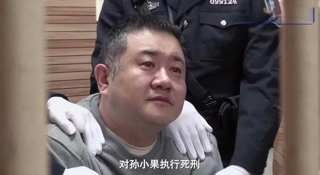 深扒孙小果案件全过程来龙去脉，亡者归来恶霸孙小果案有多深