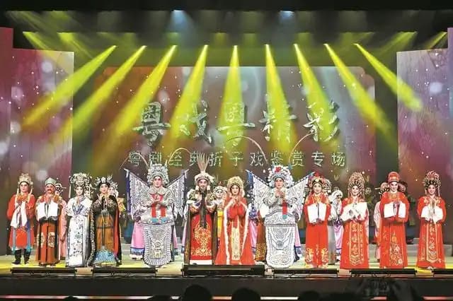 粤剧“世遗”十五载，广东交出新答卷