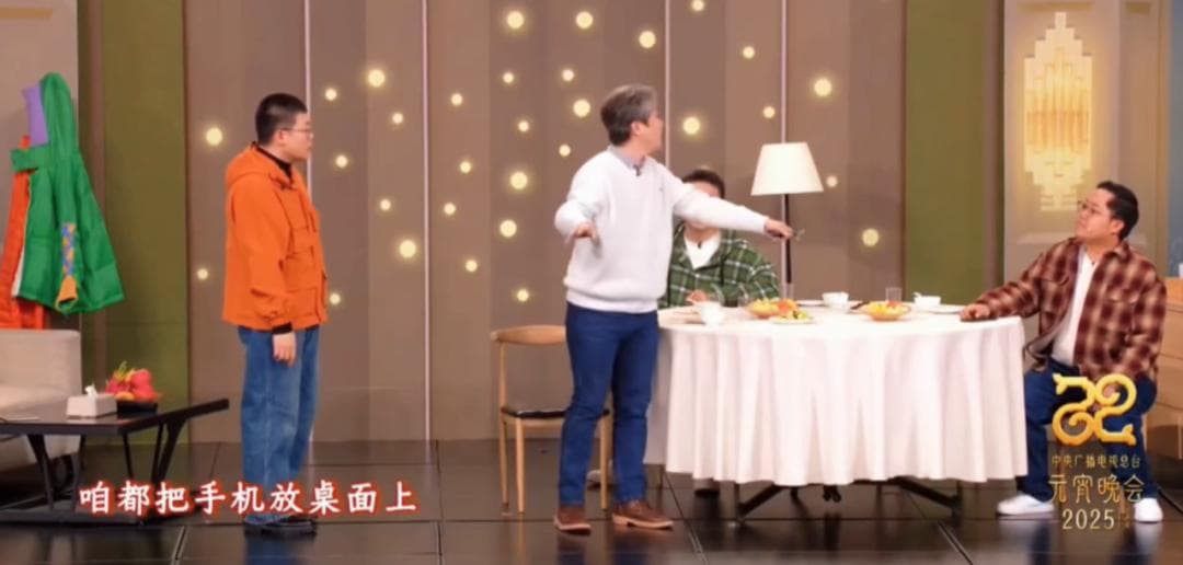 戒手机专用APP，我怎么越用越放不下手机了？