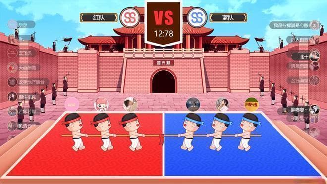 12个团建趣味小游戏，让你聚会不冷场