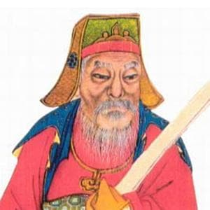 宗泽：南宋抗金名将的传奇人生