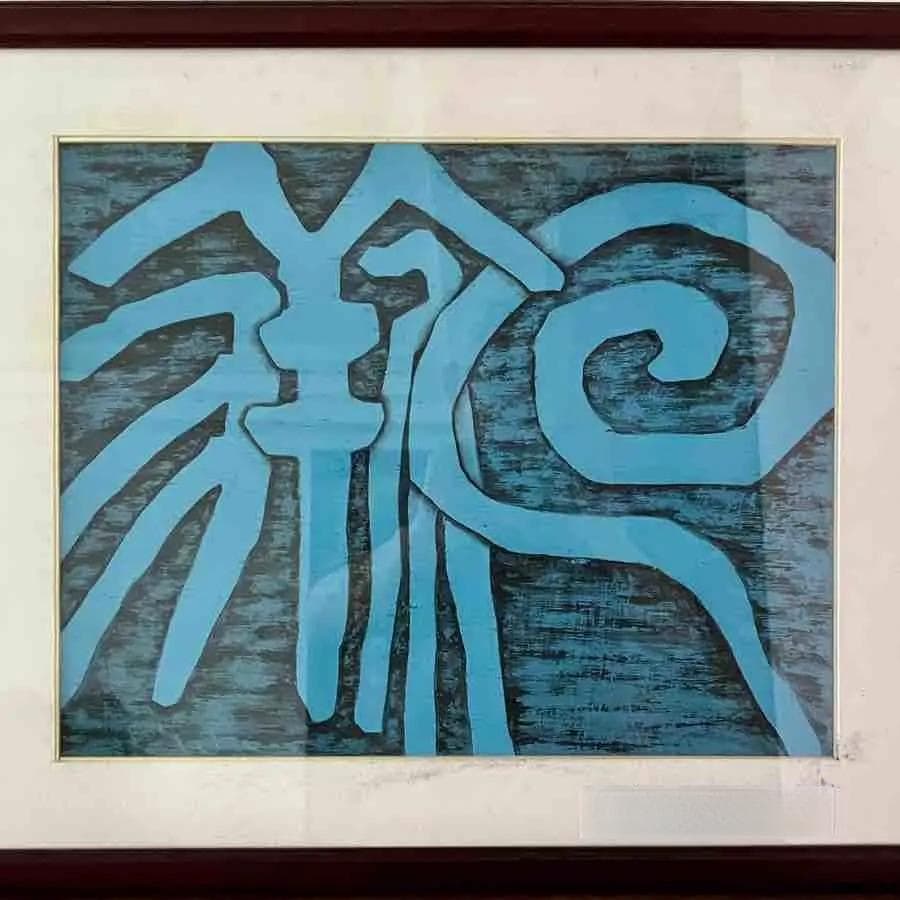 世界各国税后人均月薪排行榜：瑞士43146元居首，中国7444元