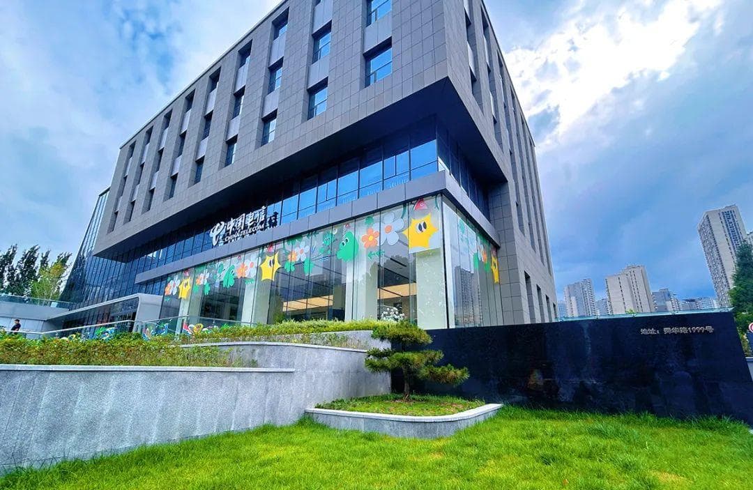7000亿运营商巨头，总经理突然离任