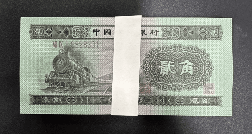 1953年天安门红一元人民币当前价值评估