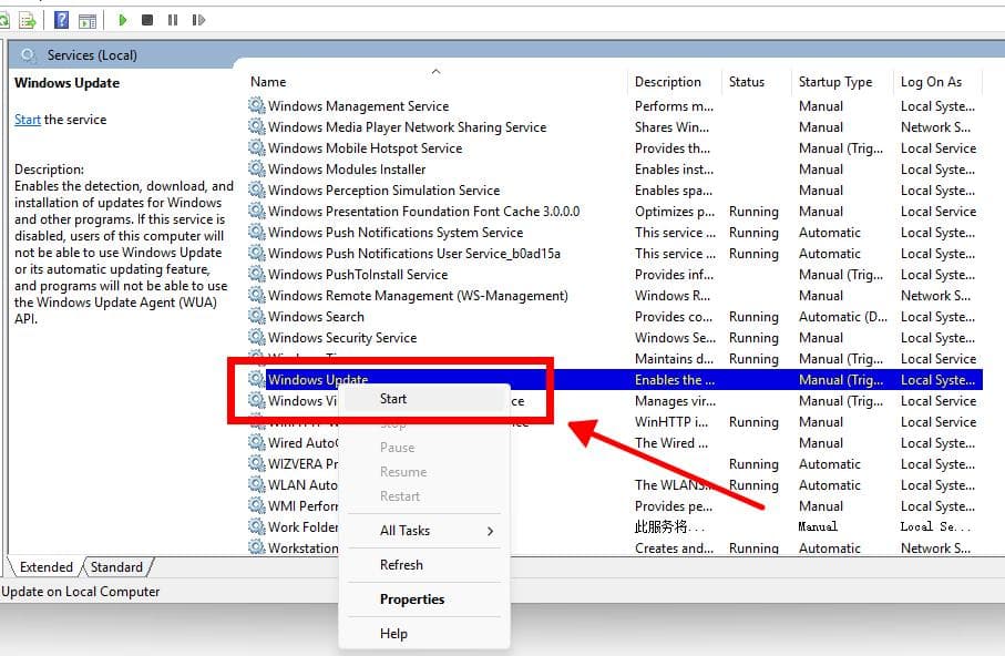 彻底关闭Windows 11自动更新的三种方法