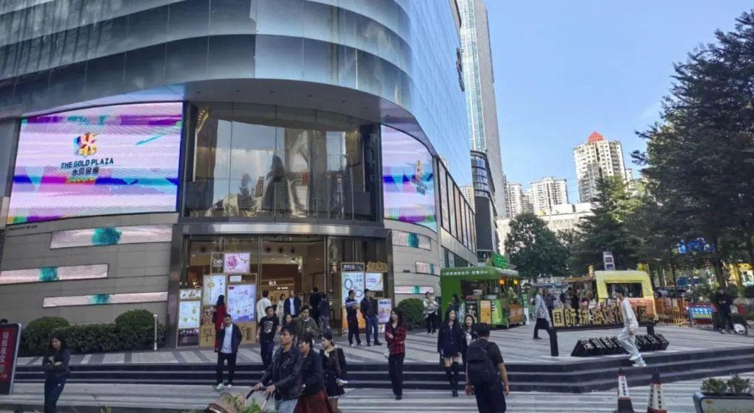 记者实探深圳水贝！高金价下黄金企业业绩承压