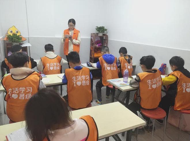 超完整超实用课堂管理技巧，让你的课堂会很不一样