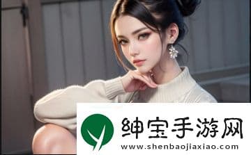 如何改善二十四户阴性户型的采光和通风问题