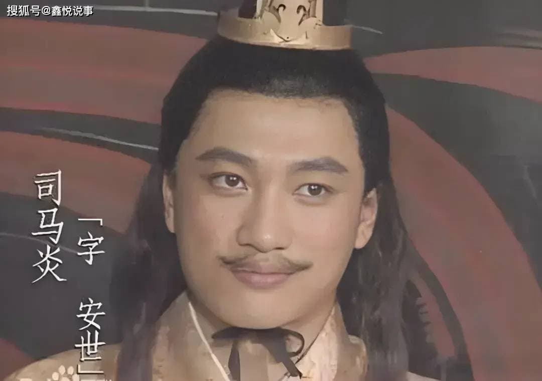 司马懿后代为何被杀戮殆尽？从篡权到当街弑君，司马氏一族的覆灭之路