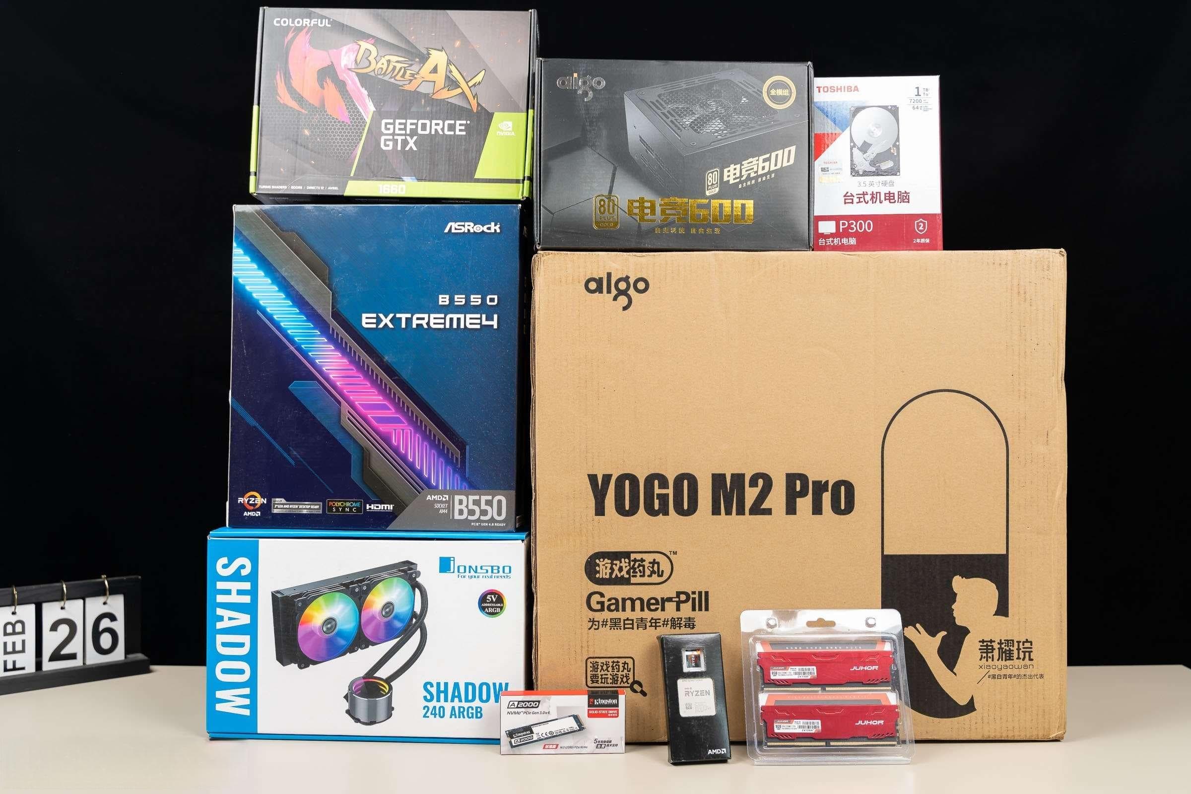 AMD 3700X+GTX 1660装机实战：从硬件选择到性能测试全解析