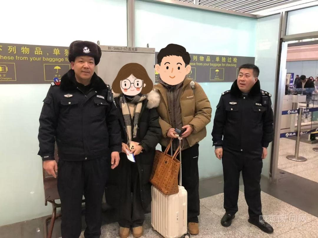 游客登机遇险情，冰城公安9分钟开启绿色通道