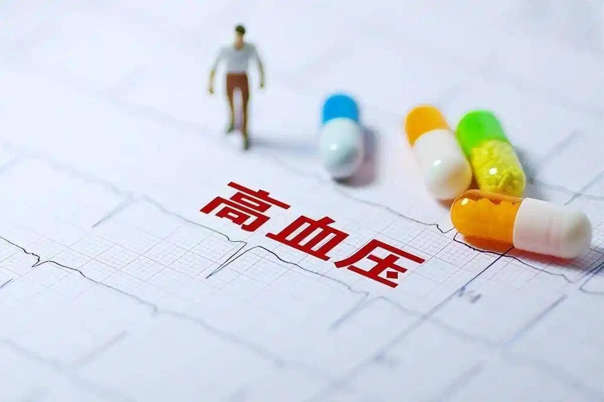 降压药中的4个“冠军药”，保护心脑肾，优缺点各不同