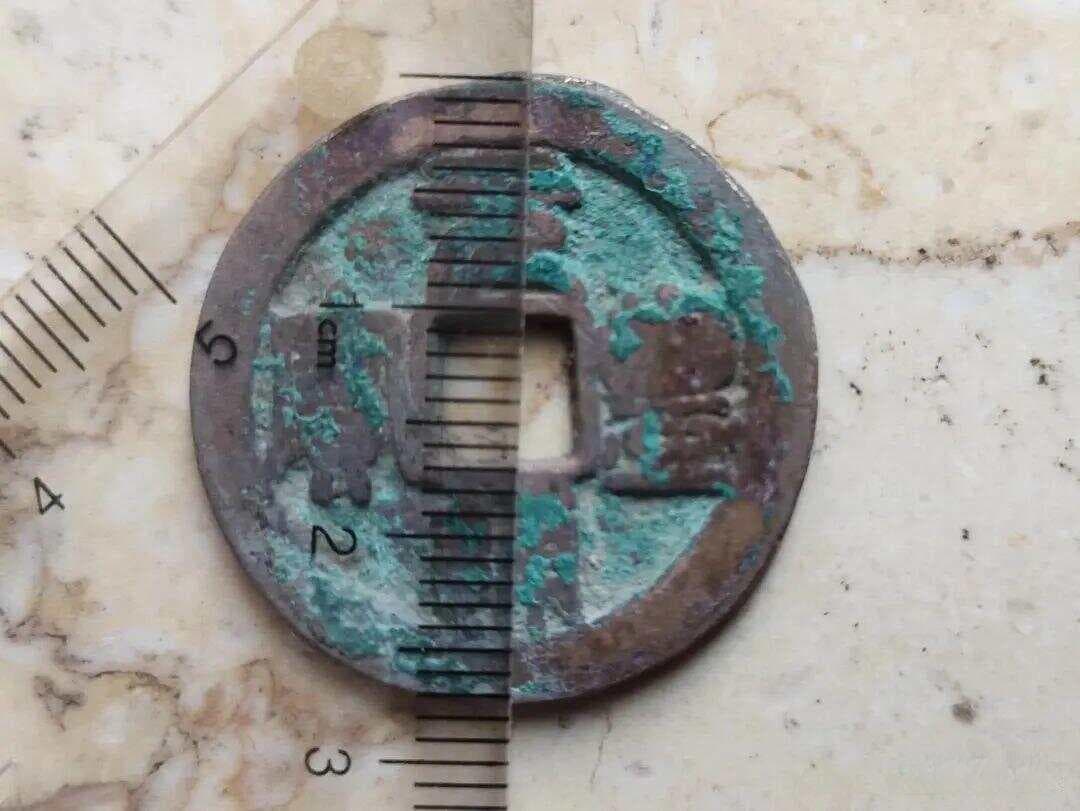 元丰通宝：宋神宗时代的经济遗珍与历史华章