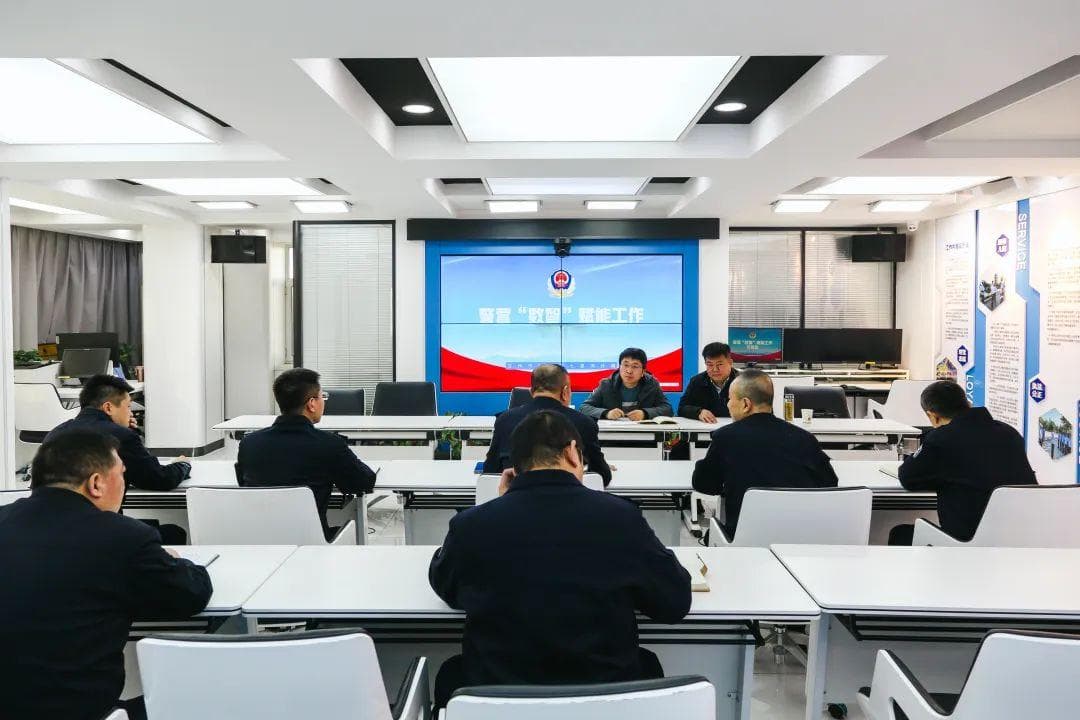 兰州七里河公安：数智赋能实战提升公安工作新质战力