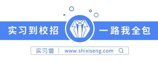 劳动合同和三方协议——应届生求职必备的常识