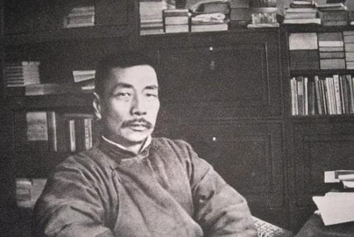 鲁迅八字揭秘：文豪命理传奇