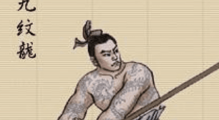 史进究竟有什么功劳？为何能在梁山上排名第二十三位？