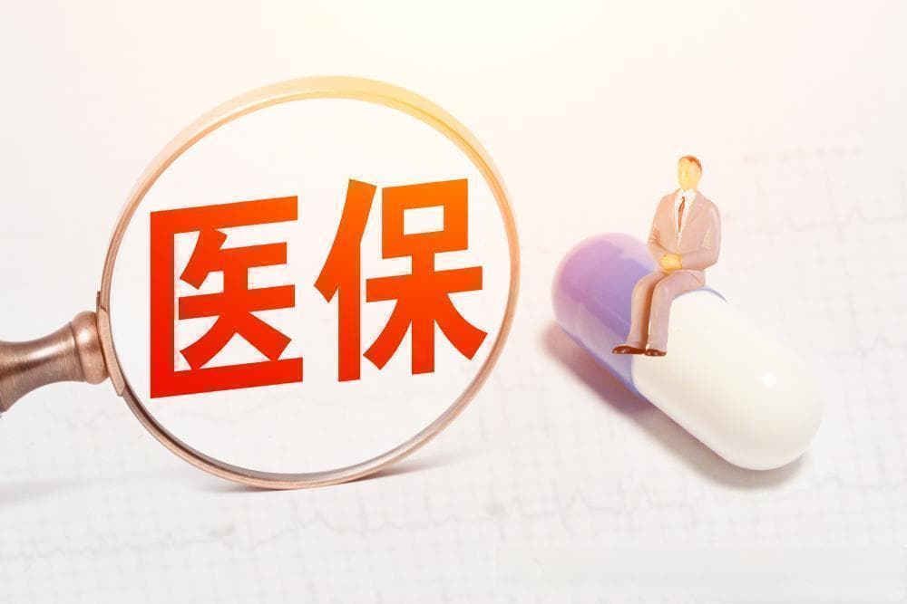 明确了！2024年农民养老金新标准，60岁农村老人，能领多少钱呢？