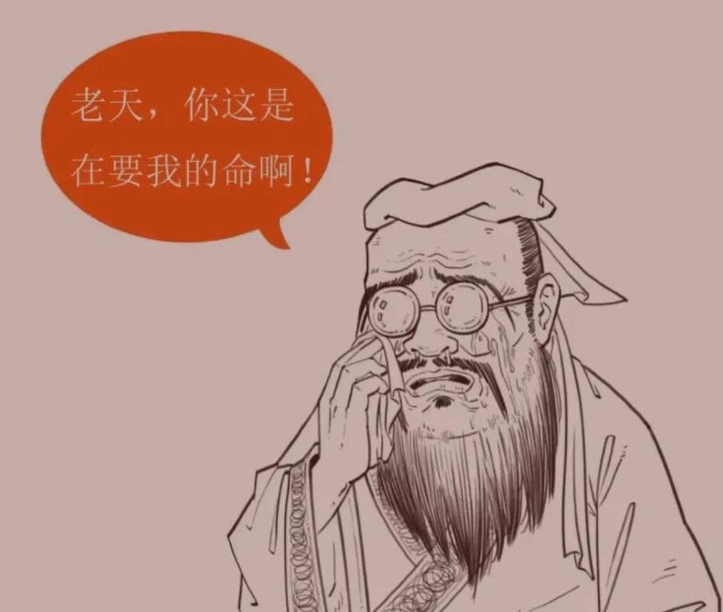 孔门四配，为何颜回最得孔子心传？一个字道破师徒之谊