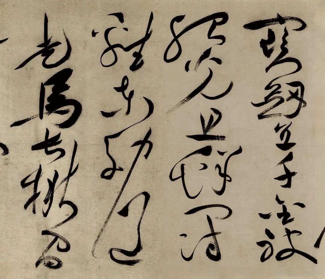 祝枝山《赤壁赋》惠州展出，书法迷不容错过！