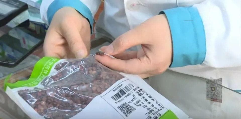 假冒酸枣仁？长沙知名连锁药店售假调查