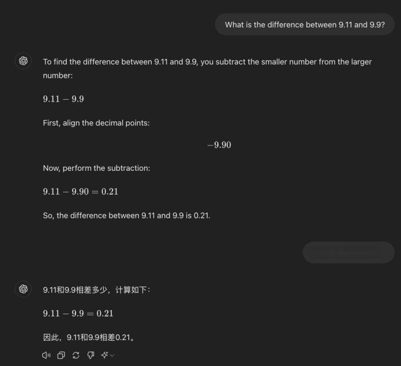 实测15个大模型：超半数答错"9.11和9.9谁大"