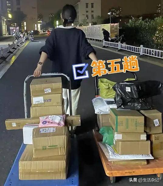 一位中年女性的理财智慧：低收入也能攒出大笔存款