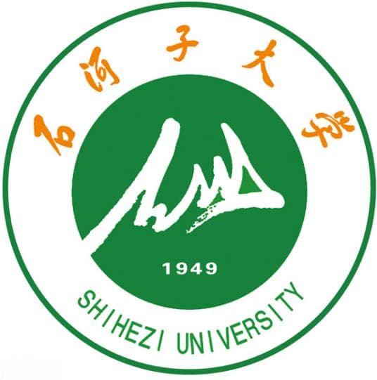 石河子大学怎么样？双一流学科、专业设置及校园环境全解析