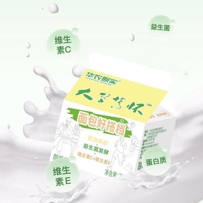 选牛奶有窍门，选对营养加倍，关于牛奶的这些常识