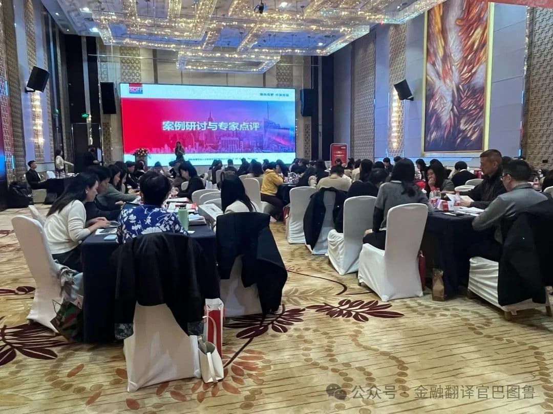 家族信托：财富保护的法律利器