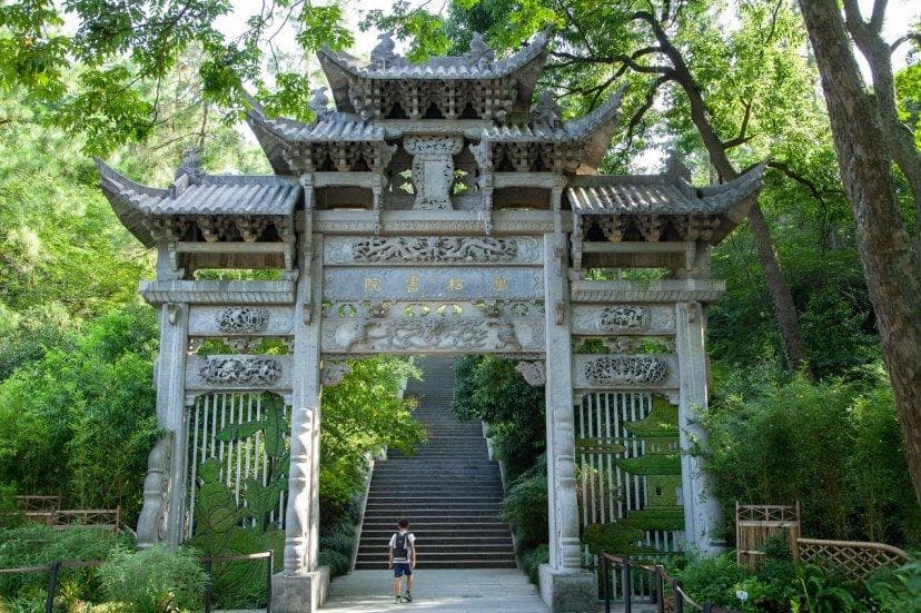 杭州万松书院：历史、文化与自然景观的完美融合 🌿