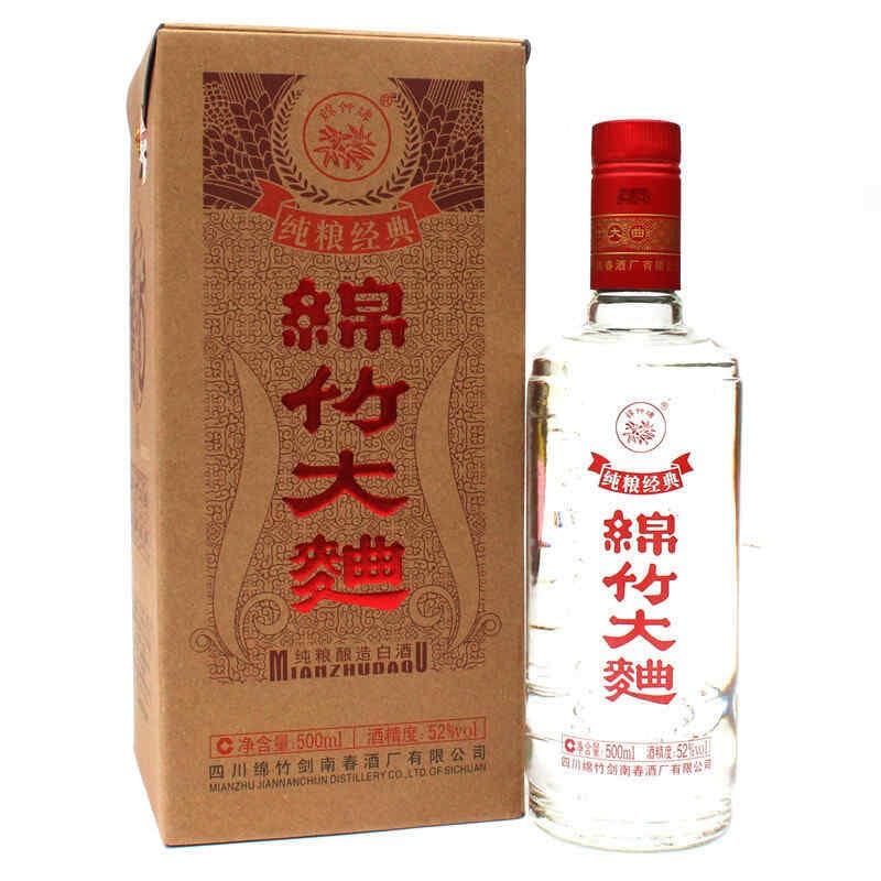 8种快速开啤酒瓶盖的方法，总有一种适合你