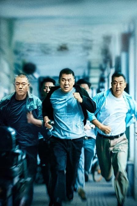 三叉戟的演员表