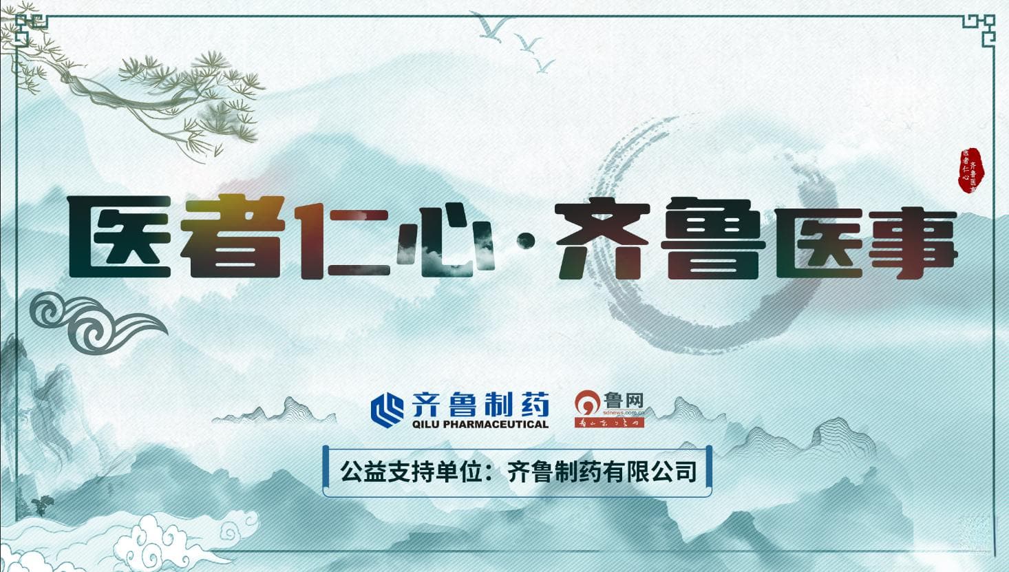肺部结节：别慌，了解真相才能科学应对