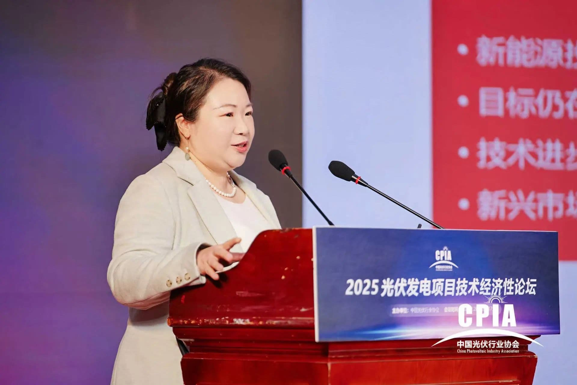 胡丹：2025年全球光伏装机规模将达到620GW