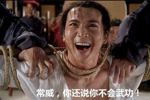 “吃瓜群众”：从传统民俗到网络热词的文化演变