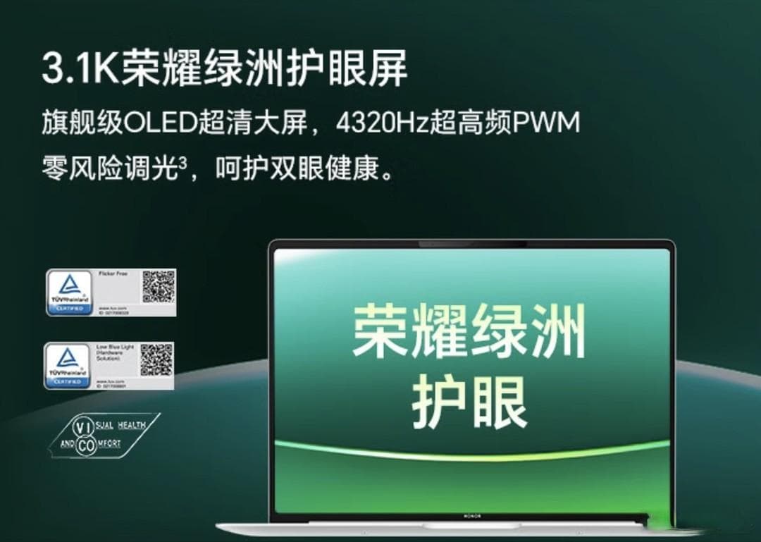 办公电脑性价比分析及购买指南：专注新品推荐，助力高效办公