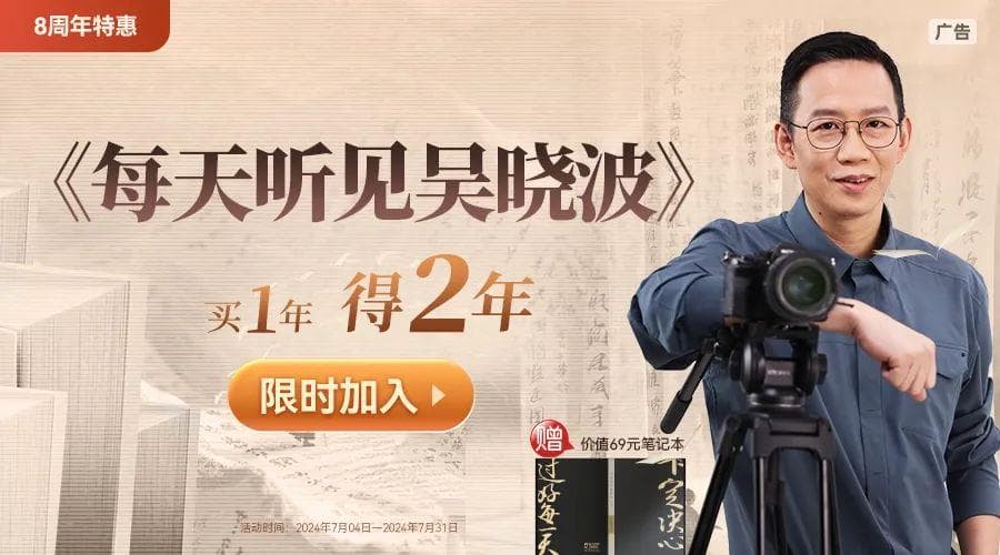 13座副省级城市，为什么都打不过苏州？