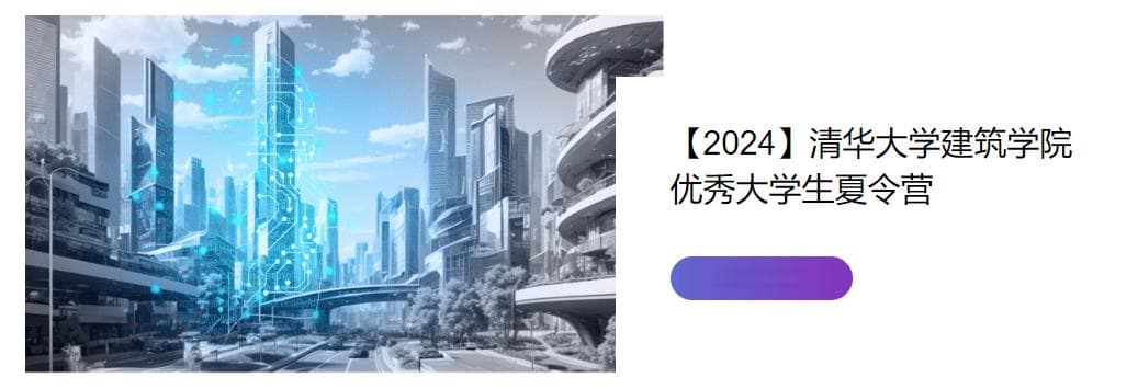 保研er，能不做作品集吗？