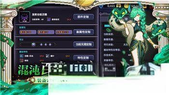黑暗之魂二适应力的提升与应用：如何合理配置角色属性以应对挑战
