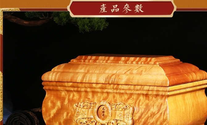 骨灰盒功能、类型、设计、选择及使用